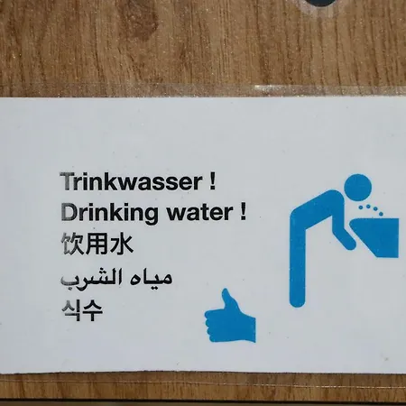 Hébergement de vacances Homestay Brienz Brienz (Bern)